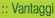 I Vantaggi